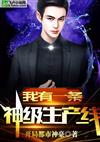 开云kaiyun:产品6