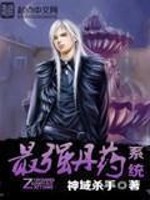 手机买球网:产品6