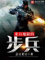 凤凰彩票:产品2