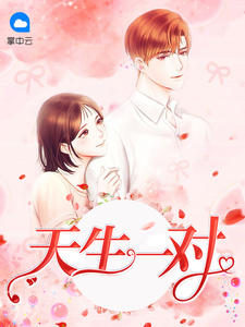 乐鱼官网app登录入口:产品5