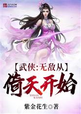 亚美体育:产品4