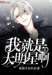 亚美体育:产品4