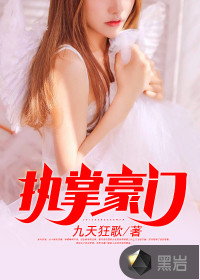 手机买球网:产品1