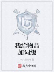 火狐电竞:产品6