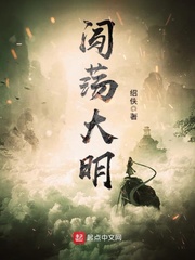 乐鱼官网app登录入口:产品6