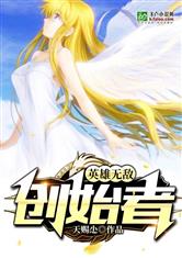 南宫壹号app:产品5