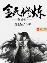 乐鱼在线登录:产品4