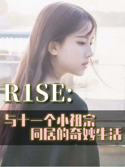 手机买球网:产品4