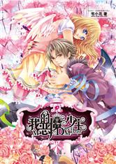 完美体育在线登录入口:产品4