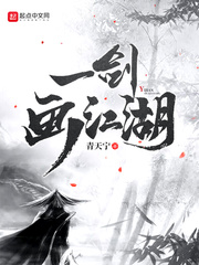 爱游戏体育平台:产品6