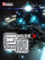 爱游戏网页版入口:产品6