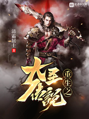 泛亚体育:产品3