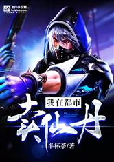 爱游戏在线网页版:产品3