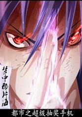 乐鱼官方注册:产品5