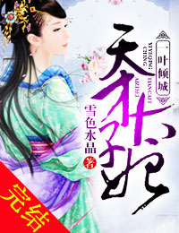 爱游戏平台:产品5