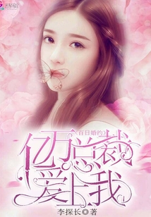 乐鱼在线登录:产品2