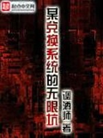 完美体育在线登录入口:产品4