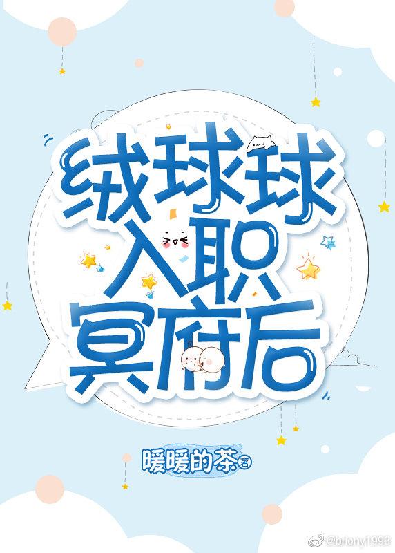 手机买球网:产品2