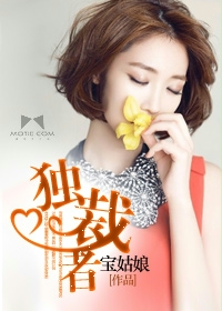 乐鱼在线官网平台:产品6