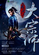 欧宝体彩:产品3