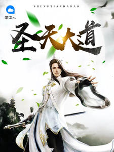 美博体育:产品4