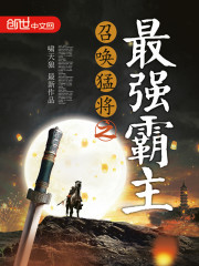 冠亚体育:产品5