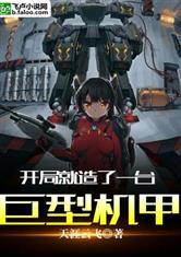 ky体育app官网登录入口:产品4